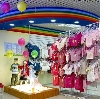 Детские магазины в Камешково
