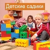 Детские сады в Камешково