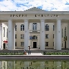 Дворцы и дома культуры в Камешково