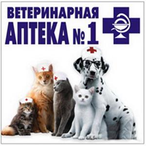 Ветеринарные аптеки Камешково